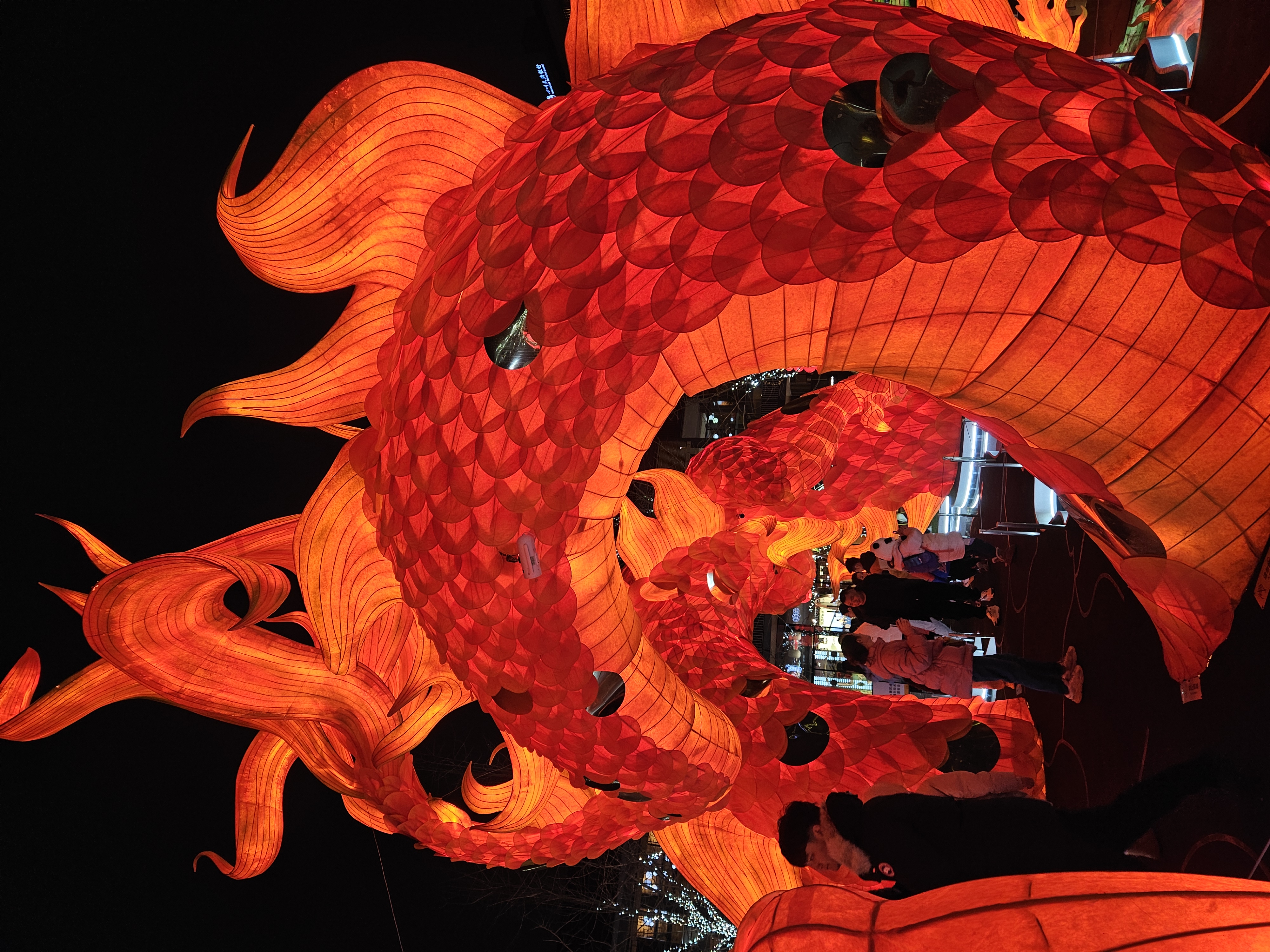chunxi lu