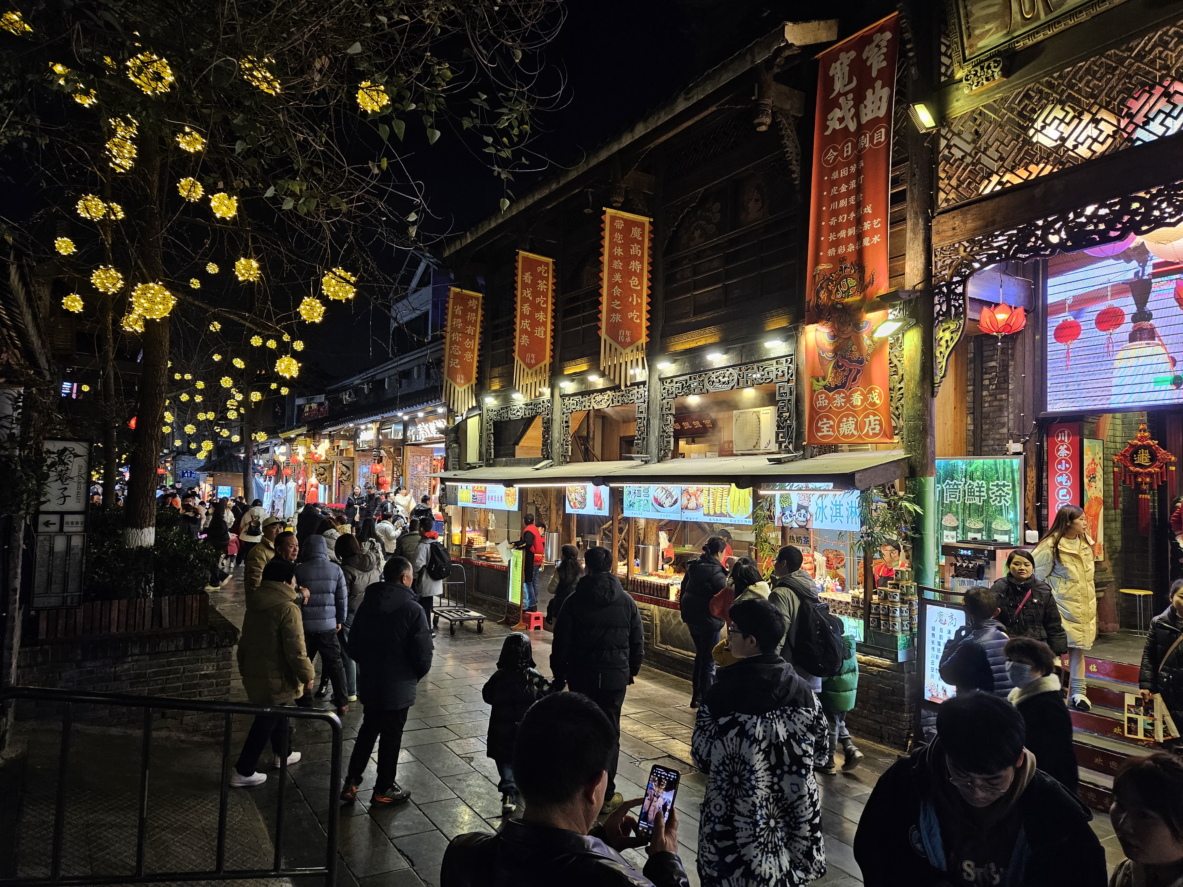 kuanzhai alley