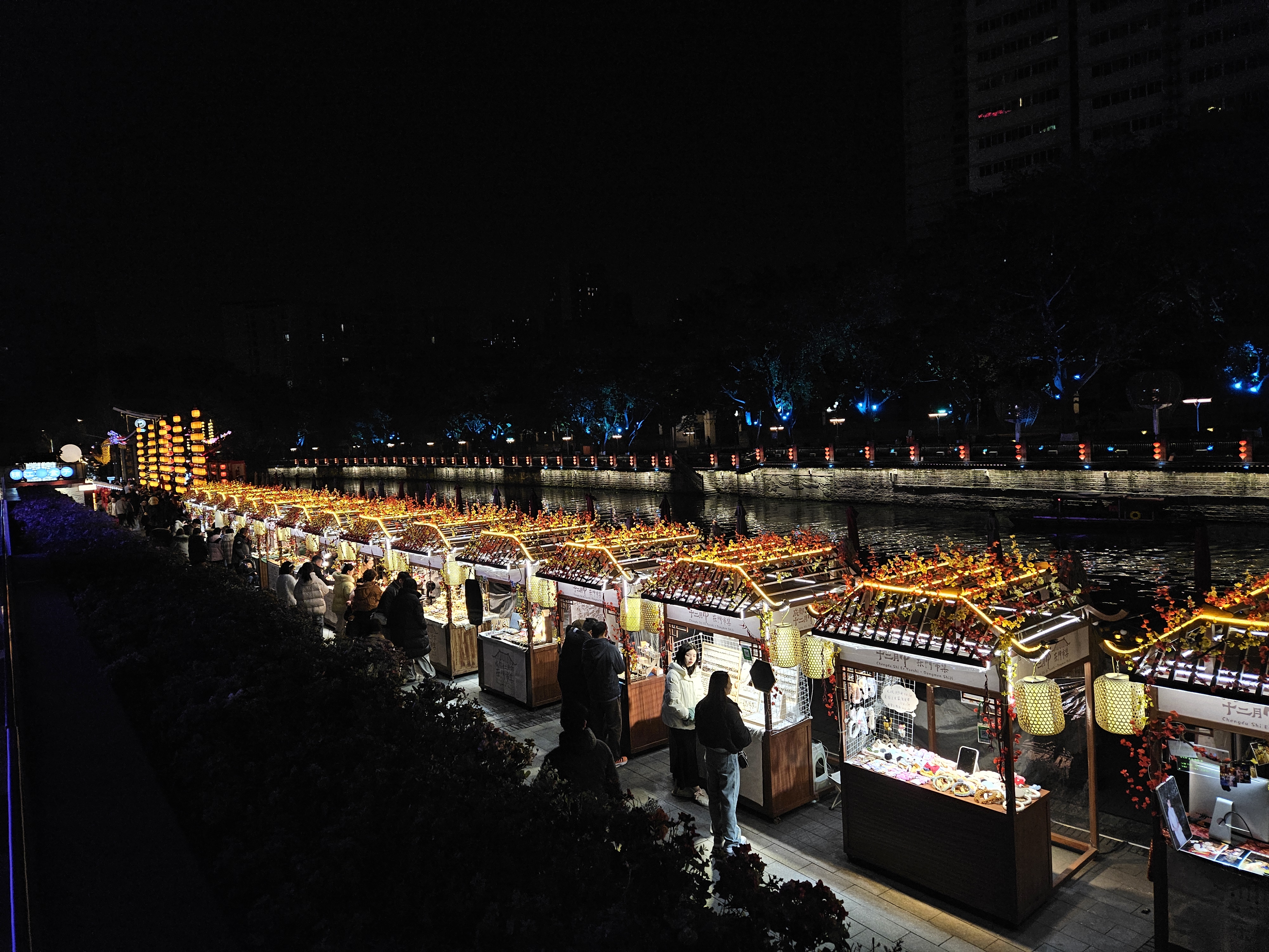 anshun bridge
