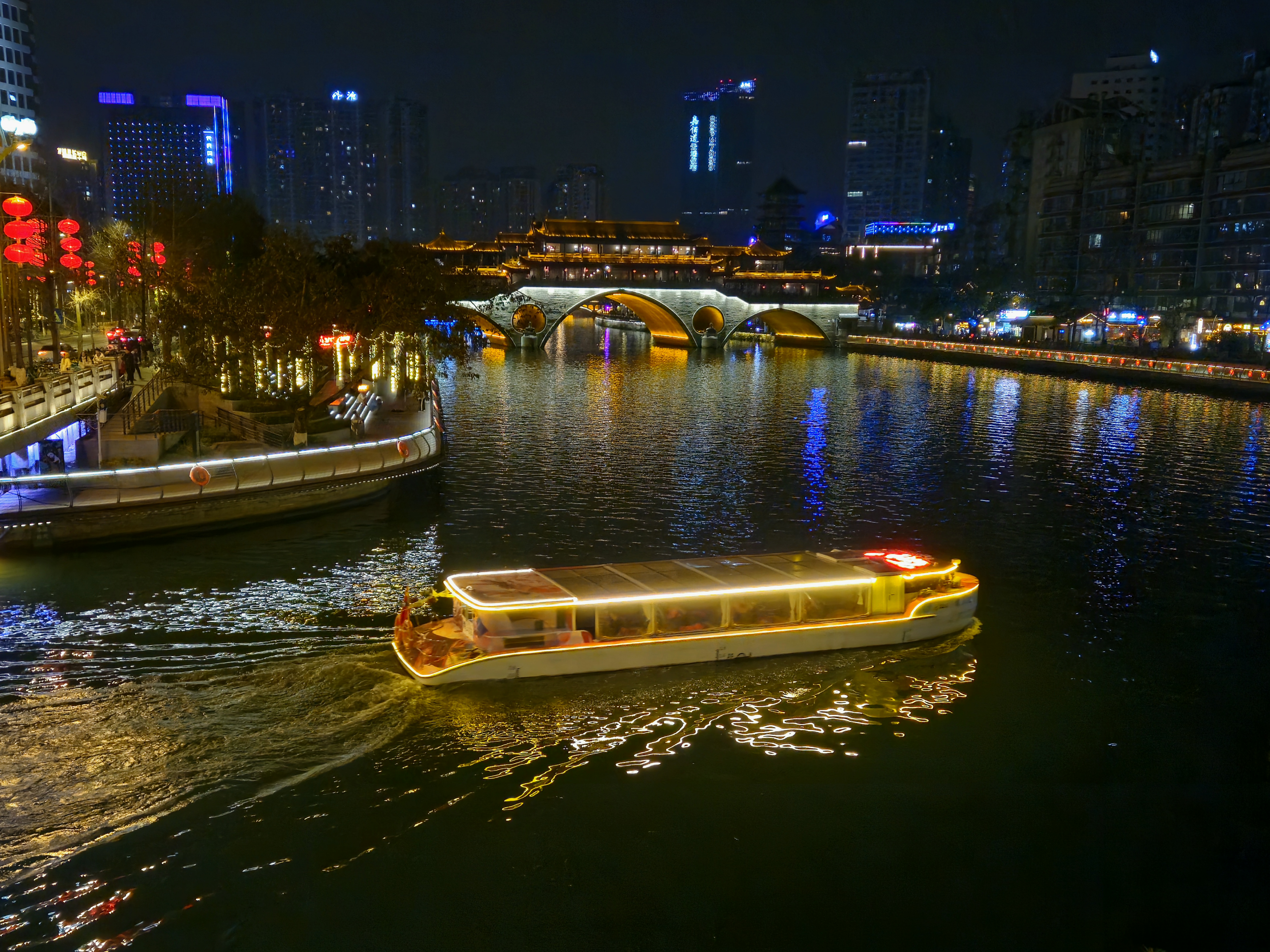 anshun bridge